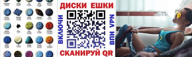 Ecstasy 99%  OMG ссылки  Боровск  наркота 