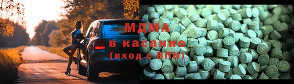 дмт Арсеньев
