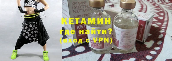 таблы Аркадак