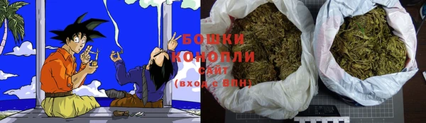 кокаин колумбия Армянск