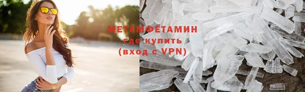 дмт Арсеньев