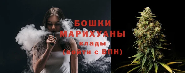 кокаин колумбия Армянск