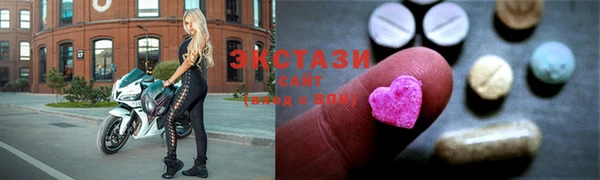 таблы Аркадак