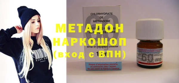 кокаин колумбия Армянск