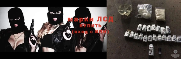 дмт Арсеньев