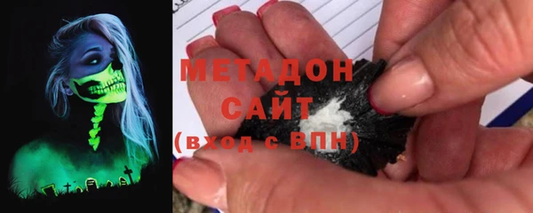 дмт Арсеньев