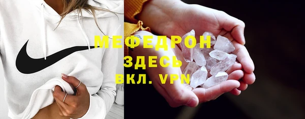 дмт Арсеньев