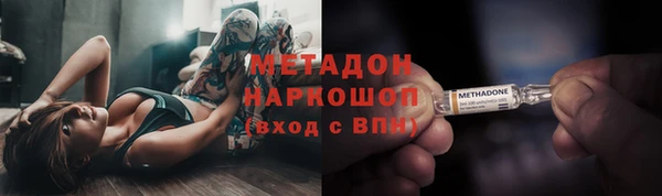 кокаин колумбия Армянск