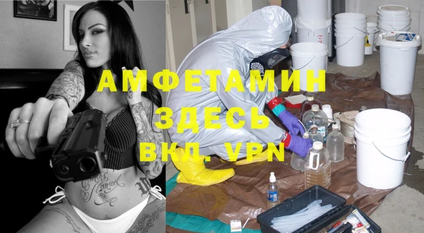 ешки Березники