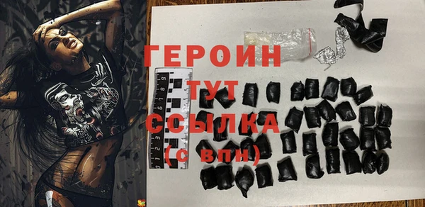 дмт Арсеньев