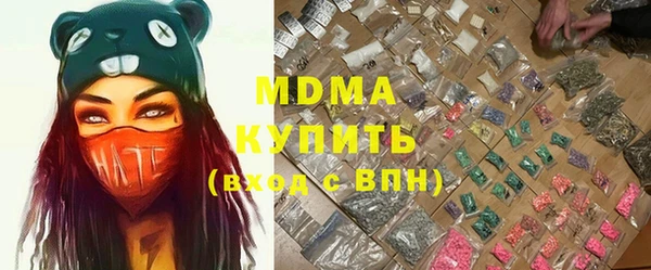 кокаин колумбия Армянск