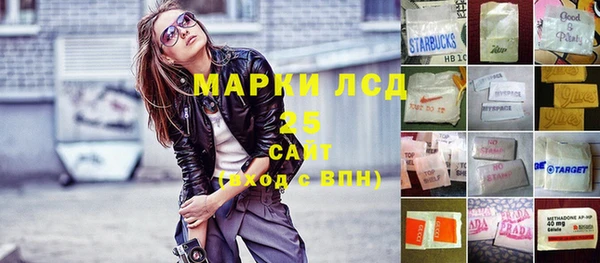 дурь Одинцово