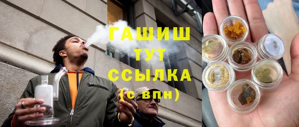 кокаин колумбия Армянск