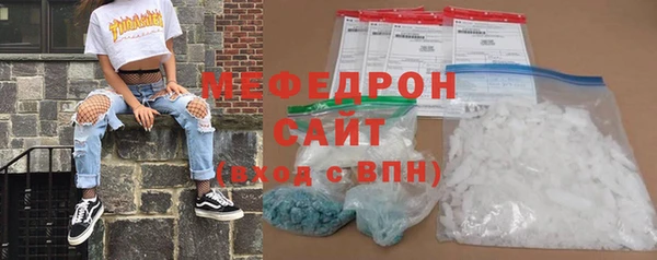 дмт Арсеньев