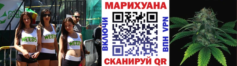 KRAKEN как зайти  Боровск  Бошки Шишки индика 